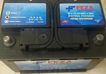 Yenidi açılıb ama istifadə edilməyib 2 ədəd mövcuddur 1 ədədi 100 azn