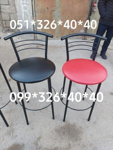 bar stul: Metbex bar stulu Masa ve oturacaq destleri Oturacaq stullar oturacaq — 2