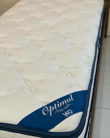 ватный матрас детский: Viva Optimal tam ortopedik döşək, Hündürlük 28 sm, yay qış modelidir — 2