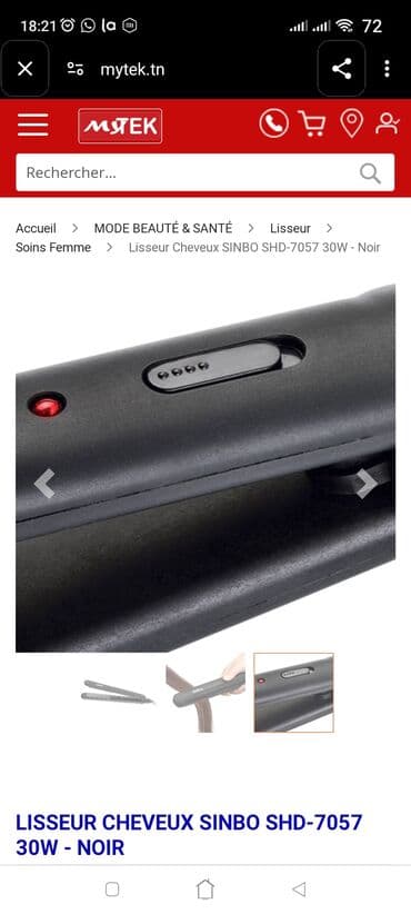 Ütü fen Sinbo, 220 - 240 °C