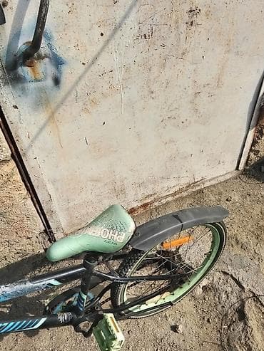 cube velo: Uşaq velosipedi – Huffy Pro Thunder (BMX tərzi) - Çərçivə: polad — 3