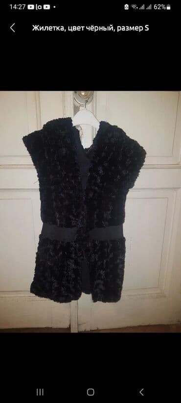 Hicab: Qadın jileti – qara rəng, ölçü S - Model: qolsuz, V-kəsimli - — 1