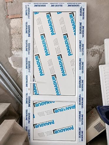 PVC qapı – “Silverline” profili, ağ rəng - Material: PVC profil lalafo.az -da PVC qapı – “Silverline” profili, ağ rəng - Material: PVC profil