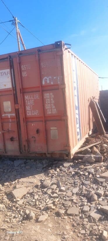 köməkçi qoşqular: Vaqon — 4