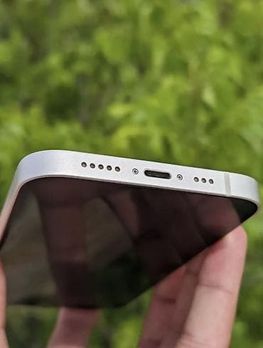 iphone 512 gb: IPhone 13, 128 GB, Ağ, Zəmanət, Simsiz şarj, Face ID — 6