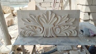 Hər növ Aqlay daşlarının satışı və sifarişi. Məhsullarımız birbaşa öz