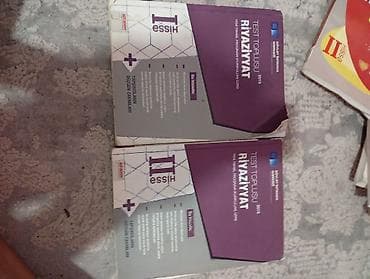 Testlər: Azərbaycan dili Testlər 11-ci sinif, DİM, 1-ci hissə, 2019 il — 5