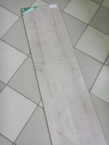 kafel metlaq ucuz: Lamınat 8 lik temız tusun malı qıymet 11.50 
Catırılma var — 2