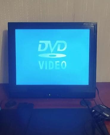 dvd disklər: LCD televizor + DVD/Media pleyer funksiyalı monitor komplekti — 4