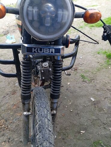 скутер купить бу: Kuba — 2