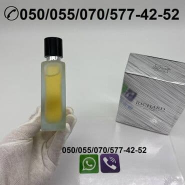 givenchy l'interdit qiymeti ideal: Ricardo Veron Eau de Parfum for Men kişi ətrinin dubay versiyası — 3