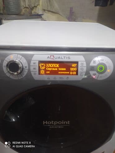 аристон водонагреватель: Стиральная машина Hotpoint Ariston, 10 кг, Б/у, Автомат, Есть сушка, Нет кредита, Бесплатная доставка — 5