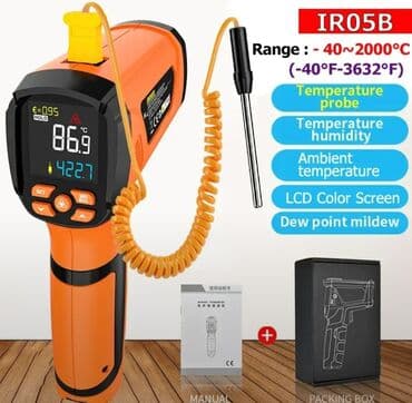 Təmassız sənaye pirometri. Model: MESTEK IR-05B 📌 Funksiyaları: ●