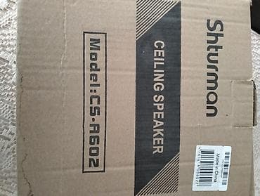 Karaoke: Kolonka, Növ - Akustik, rəng - Ağ — 2