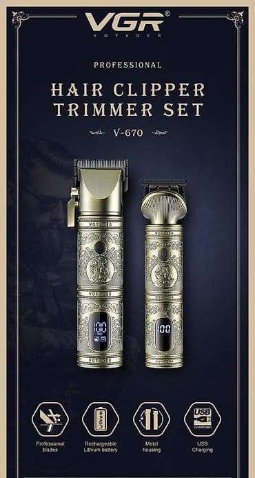 beurer fb 50: Saç qırxan maşın, Vgr, Yeni, Pulsuz çatdırılma, Ödənişli çatdırılma, Rayonlara çatdırılma — 7