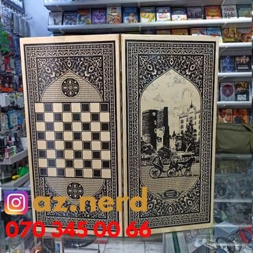 nerd taxta qiymeti: Nerd magazasi.Qiymetler 35aznden baslayir Magaza her gun seher saat — 1