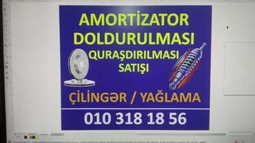 suret qutusunun temiri: Xidmət: Amortizatorlarla bağlı peşəkar servis - Amortizatorların — 1