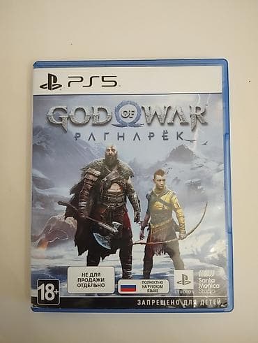 xbox ikinci el: Macəra, İşlənmiş Ünvandan götürmə, Ödənişli çatdırılma, Rayonlara çatdırılma — 2