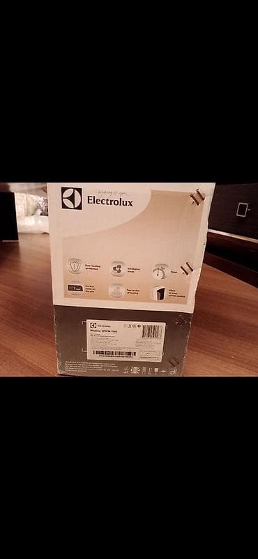 qizdirici radiatorlar: Electrolux EFH/W-7020 divara quraşdırılan istilik ventilyatoru - Növ — 5