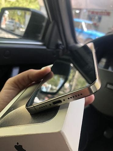 iphone 8 plus baku electronics: IPhone 15 Pro Max, Qızılı — 4
