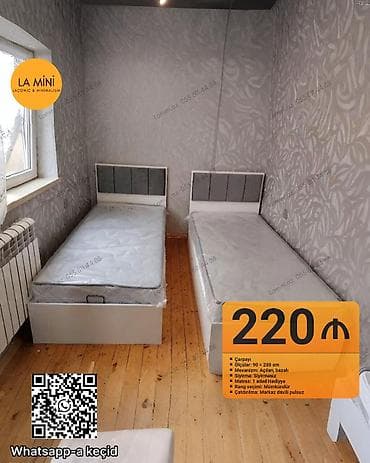 Təknəfərlik çarpayı, Bazalı, Matras ilə, Siyirməsiz