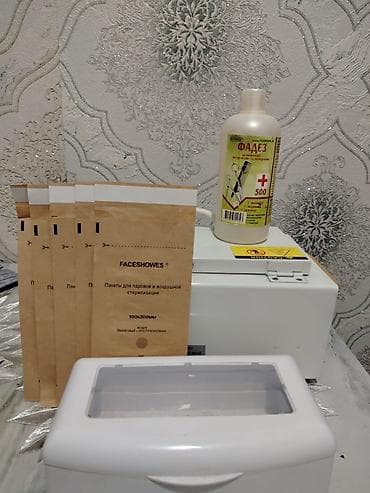 hava aparati: Peşəkar sterilizasiya avadanlığı və aksesuarlar dəsti Təsvir: - Quru — 4