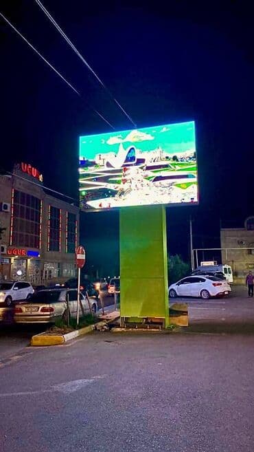бесплатные сайты для рекламы: Reklam xidmətləri və Led monitorlar LED Monitorların zəmanətli — 2
