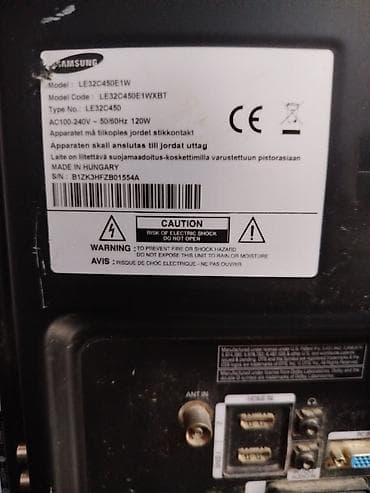 Televizor Samsung LCD 82" 4K (3840x2160)