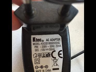 Смарт ТВ приставки: Resiver parallel 2-ci TV üçün — 2