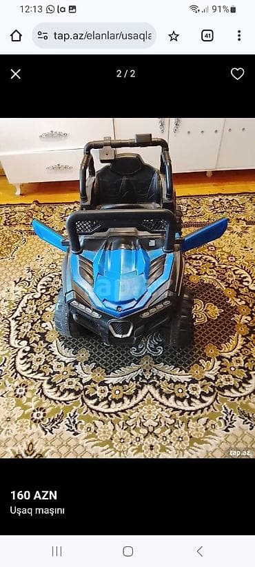 elektrik əşyaları: Uşaq üçün elektrikli maşın - Rəng: mavi-qara - Korpus: jeepp tipli — 1
