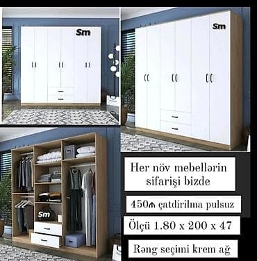 paltar asılqanı: Yeni, 4 qapılı, Siyirməli, Ağ, Digər material, Açılan, Düz dolab — 1