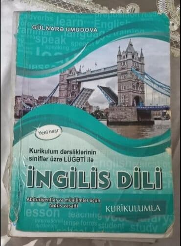 lüğət ingilis azərbaycan pdf: Yenidir işlənməyib — 1