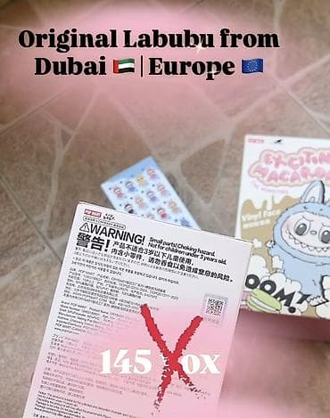 oyuncaq bebe: 100% Original labubu. Dubay ve Avropadan getirilib. Likvidasiya — 2