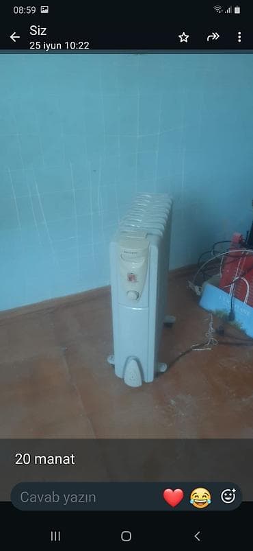 Elektronika: Yağ radiator (elektrikli istilik qurğusu) - Model: Bonasket (etiketdə — 1
