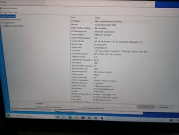 Mətbəx texnikası: HP — 5