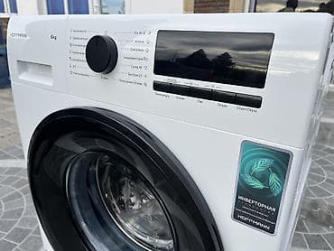 hoffman ütü: Paltaryuyan maşın Hoffmann, 6 kq, Yeni, Avtomat, Qurutmasız, Kredit var, Ünvandan götürmə, Pulsuz çatdırılma, Ödənişli çatdırılma — 3