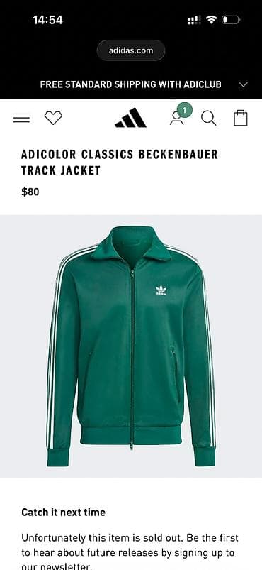 kiton kurtka: Adidas, XS — 4