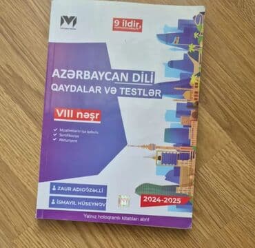 тесты айгюн меджидова: Тесты — 2