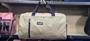 нитритная соль купить в бишкеке: Məhsulun kodu cse -51019 İdman çantası Diqqət Çatdırılma bir gün — 3