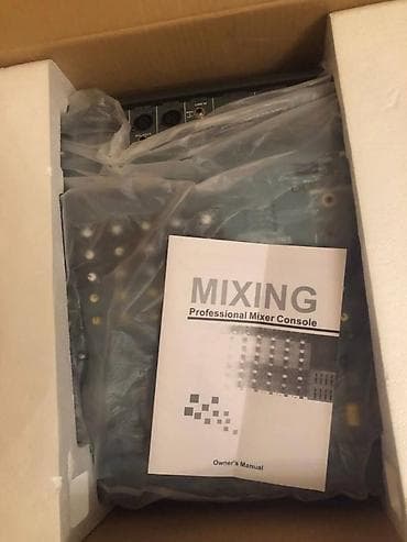 ses mixeri: Yamaha Professional Mixer PM60-MP3. Az işlənib təzədən seçilmir — 4