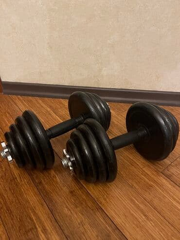 Qantellər, Çəki: 8 kq, İşlənmiş lalafo.az -da Qantellər, Çəki: 8 kq, İşlənmiş