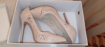 босоножки без каблука: Размер: 36, цвет - Бежевый, Б/у — 3