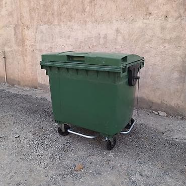 Tullantı qabı

Zibil qabı 1100lt sadə və pedallı