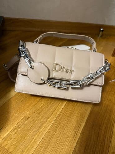 cüzdanlar: Dior qadın çantası – bej rəngdə, kvadrat tikişli dizayn — 2