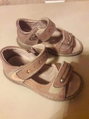 Rəng - Qəhvəyi Basanojkalar, Ölçü: 23, Oğlan üçün