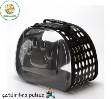 pişik daşıma cantası: Daşıma çantası. 2kq-dək ev heyvanlarini dașımaq üçün çanta — 1