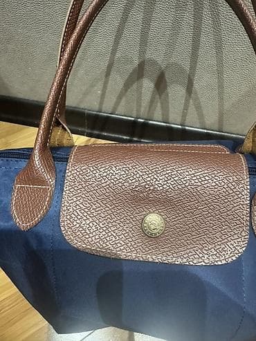 kosmetika: Əl çantası, İşlənmiş — 2