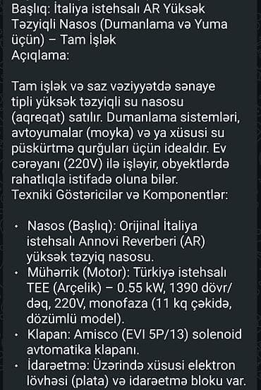 İtaliya istehsalı AR yüksək təzyiqli su nasosu aqreqatı (dumanlama və — 2