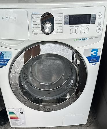 Стиральная машина Samsung, 6 кг, Автомат, Без сушки