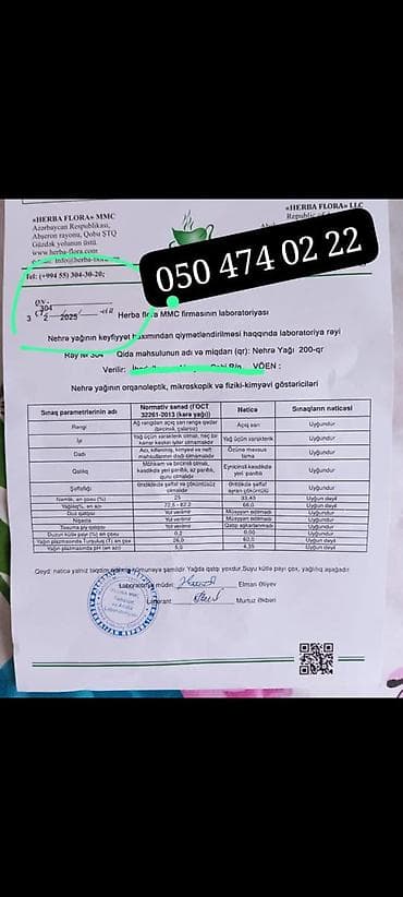 su baki: Məhsul: Təbii nehri yağı (qatqısız) Təsvir: - Süd qaymağından ənənəvi — 4